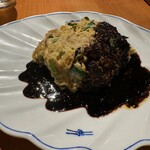 自然派中華 クイジン - 