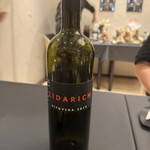 プレゼンテ スギ - 