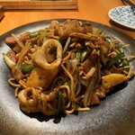 自然派中華 クイジン - 