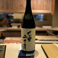 澤いち - 
