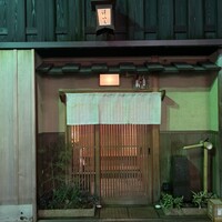 澤いち - 