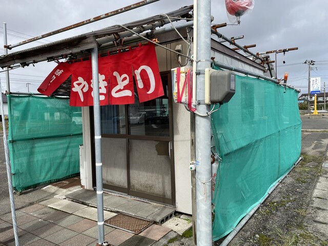 焼き鳥 鳥吉 - 砂越（焼き鳥）の写真