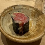 すしやのたい悟 - エシャロット、もう一つ来た！