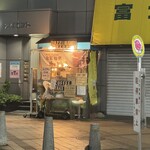すしやのたい悟 - 謎のコーヒー店