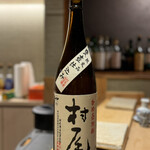 すしやのたい悟 - 村尾