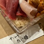 すしやのたい悟 - 酢飯は、いつものキリッと酢の効いた赤酢