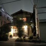 すしやのたい悟 - 店舗