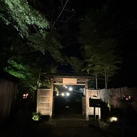 明月記 宝塚本店 - 