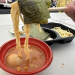 横浜家系ラーメン 大津家 - 