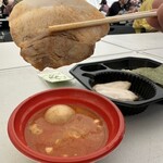 横浜家系ラーメン 大津家 - 