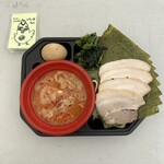 横浜家系ラーメン 大津家 - 