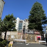 横浜家系ラーメン 大津家 - 