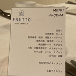 FRUTTO - 