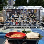 横浜家系ラーメン 大津家 - 