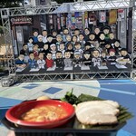 横浜家系ラーメン 大津家 - 