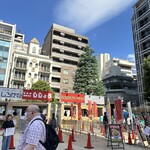 横浜家系ラーメン 大津家 - 