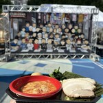 横浜家系ラーメン 大津家 - 