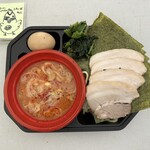 横浜家系ラーメン 大津家 - 