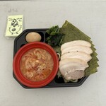 横浜家系ラーメン 大津家 - 