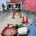 横浜家系ラーメン 大津家 - 
