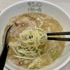 ラーメン海鳴 福岡空港店