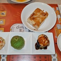 DimDimSum 大阪本店 - 