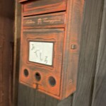 天婦羅 みやしろ - みやしろさんち