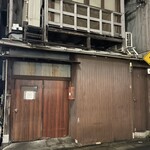 天婦羅 みやしろ - 外観