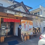 スープパスタ専門店 コジロー - 