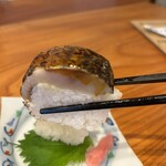 花清水 - 