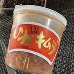 金木水産食品 - いかキムチ、ご飯に酒のツマミにしてもいい味。