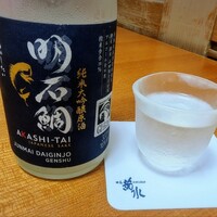菊水 桜町本店 - 