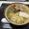 いちぎん食堂