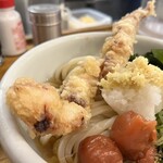 トウキョウサンフラワーイイダバシ - 