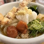 トウキョウサンフラワーイイダバシ - 