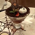 カフェ レックコート - 