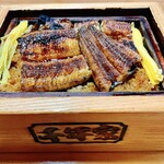 うなぎの千年家 - 上に大きな４切れ・ごはんの間にも2切れの鰻♡
