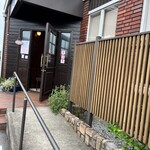 おさかなとごはん 福 - 