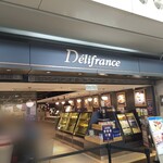 Délifrance - 入口