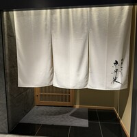 銀座焼とり 京丹波 - 