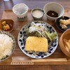 あさからひるごはん