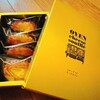 C3 アトレ秋葉原店