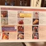 カフェ レックコート - 