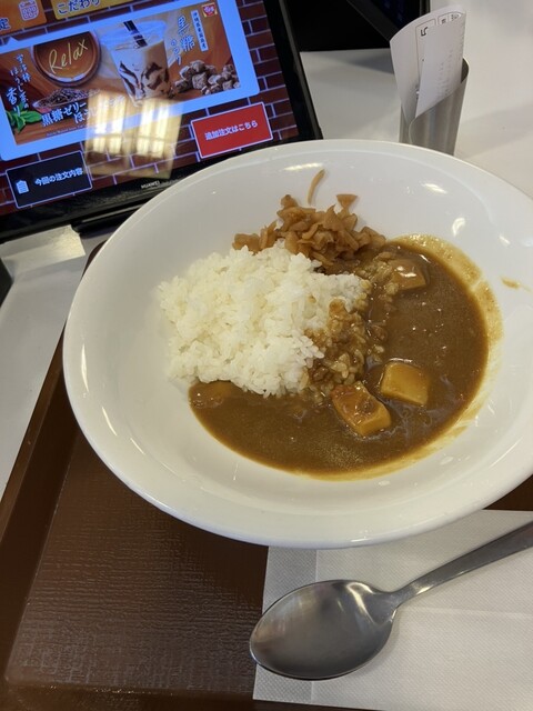 Sukiya Akabane Minamiguchi Ten