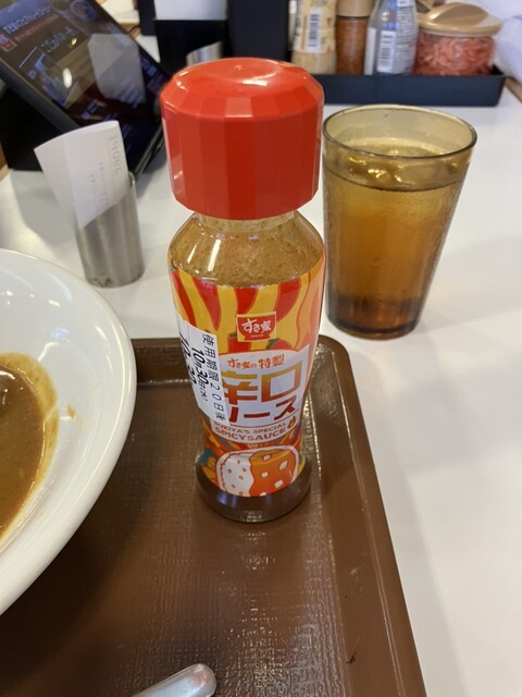 Sukiya Akabane Minamiguchi Ten photo 2