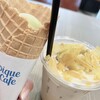 gelato pique cafe  神戸三田プレミアム・アウトレット店