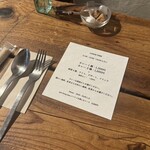 スパイスカフェ - 