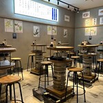 ニカイノオアシス - 