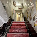 和風カフェ　はらいそ - 