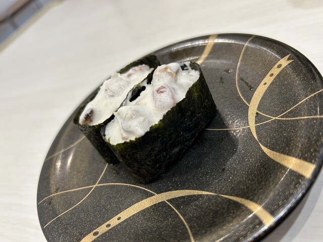 Uobei Kurokawaten photo 2